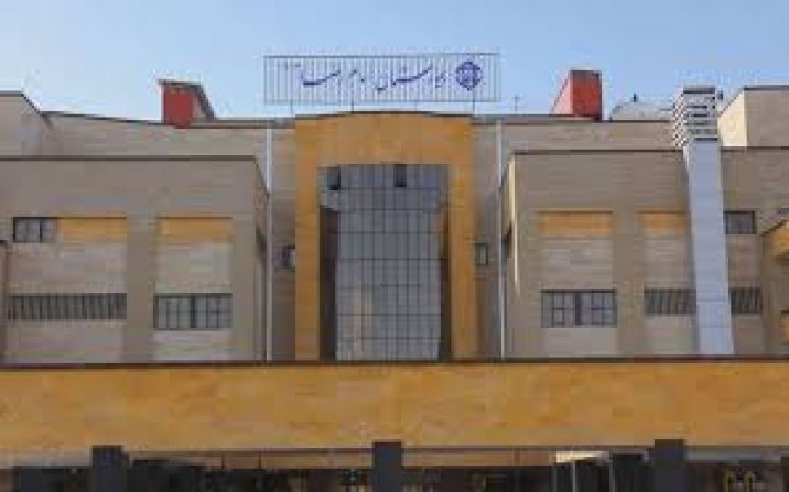 افتتاح درمانگاه دیابت و فشار خون در بیمارستان تامین اجتماعی قم افتتاح درمانگاه دیابت و فشار خون در بیمارستان تامین اجتماعی قم